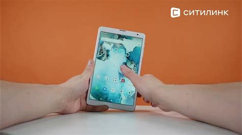 Обзор Планшета Digma 8402D 4G 8" | Ситилинк - YouTube