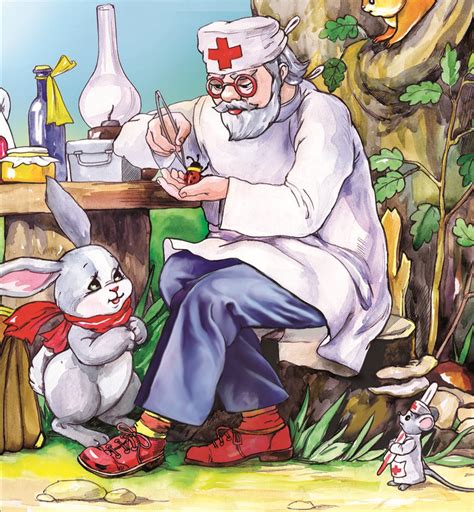 Доктор Айболит за работой - картинка №10956 | Printonic.ru