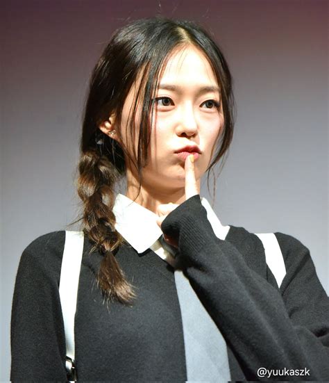 Jang Yeeun Image #443582 - Asiachan KPOP Image Board