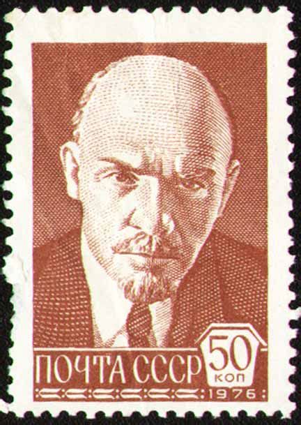 PRETICH.ru - Фотоальбомы: Ленин, Почта СССР, 1976