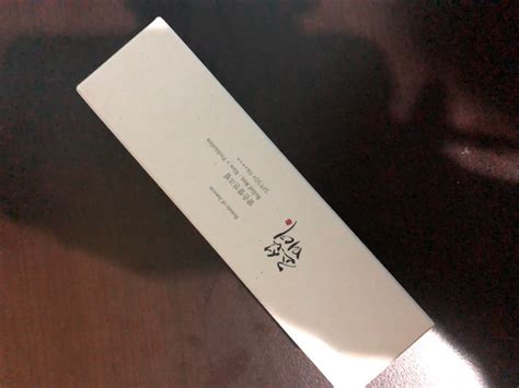 Beauty of joseon sunscreen, Beauty & Personal Care, Face, Face Care on ...