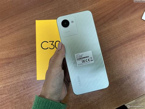 Смартфон Realme C30 - «Чем порадует телефон за 7 тысяч рублей?!» | отзывы