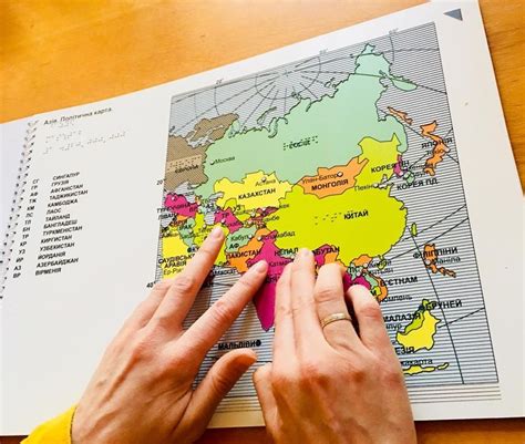 Луцький дизайнер розробив перший в Україні тактильний атлас світу