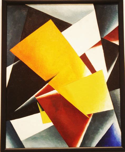 Liubov Popova| Painterly Architectonics | Arquitectura Pic… | Flickr