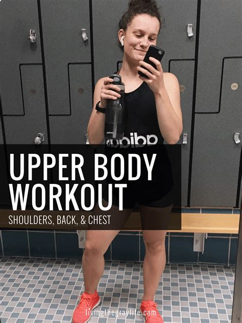 Killer Upper Body Workout | #GrayLifeFitLife - Living the Gray Life