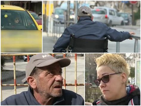ДОБРИТЕ ХОРА: Млада жена спаси мъж в инвалидна количка от студа ...