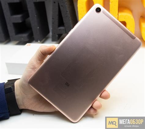 Планшет xiaomi mipad 4 64gb обзор