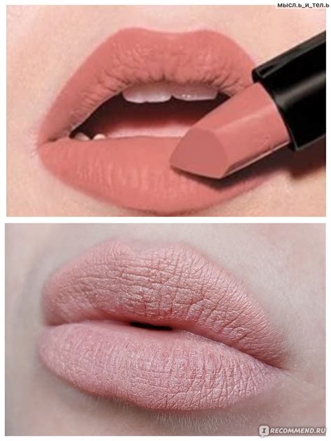 Увлажняющая матовая губная помада Avon Ультра - «Ultra от Avon в 12 ...