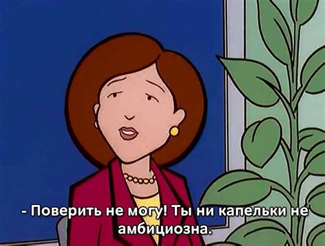 Выбор карьеры | Пикабу
