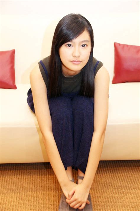 Yuri Tsunematsu Feet