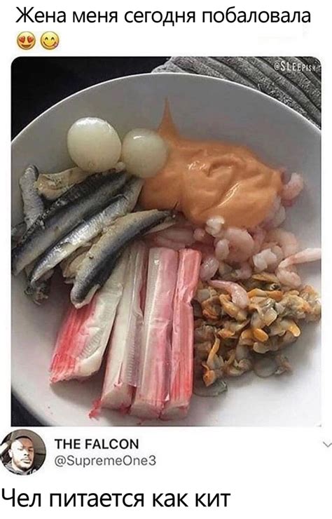Кит | Пикабу