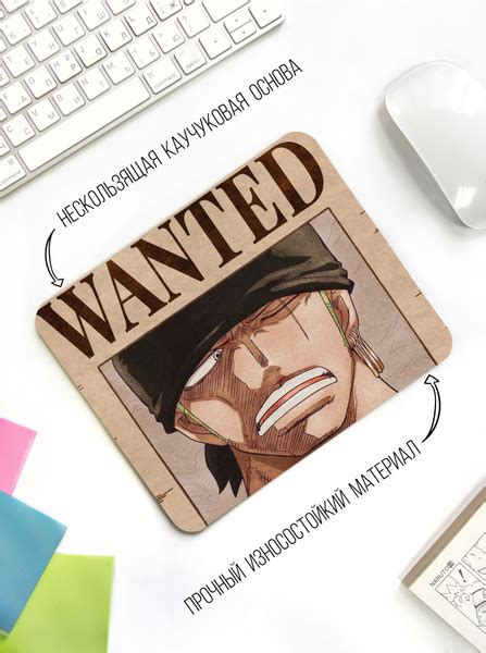 Коврик для мыши аниме "Ван Пис/One Piece" (Ророноа Зоро, 02) - купить с ...