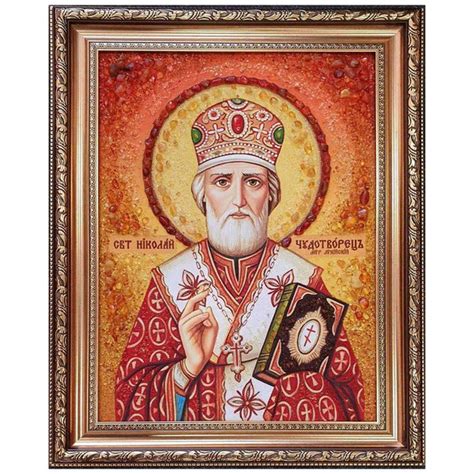 Икона "Святитель Николай Чудотворец янтарная 20х30 – фото, отзывы ...