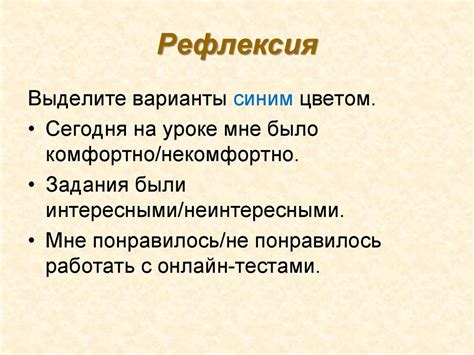 Раздельтельный мягкий знак. Разделительный твердый знак - презентация ...
