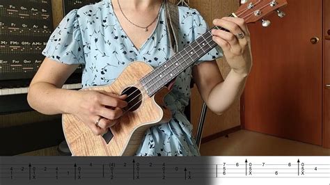 Братья Грим - Кустурица разбор на укулеле | аккорды | фингерстайл # ...