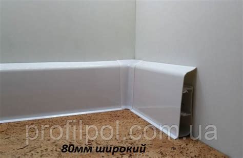 Плинтус Широкий Пластиковый 80мм Длина 2,2м Белый Глянец — Купить ...