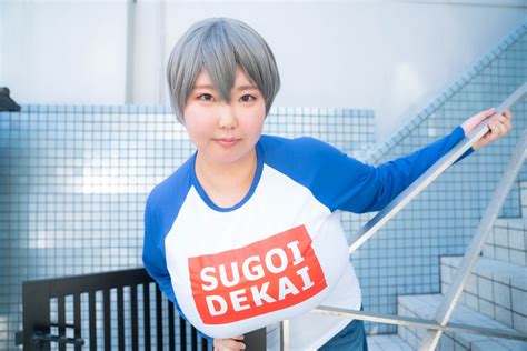 Momose Momo Uzaki Chan Gravure Photo Set (Digital) – Gravure Kid