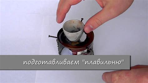 Плавим цинк, Делаем цинковую пластину (Химия) - YouTube