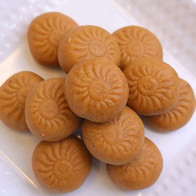 Kutchi Penda - Taajas Food