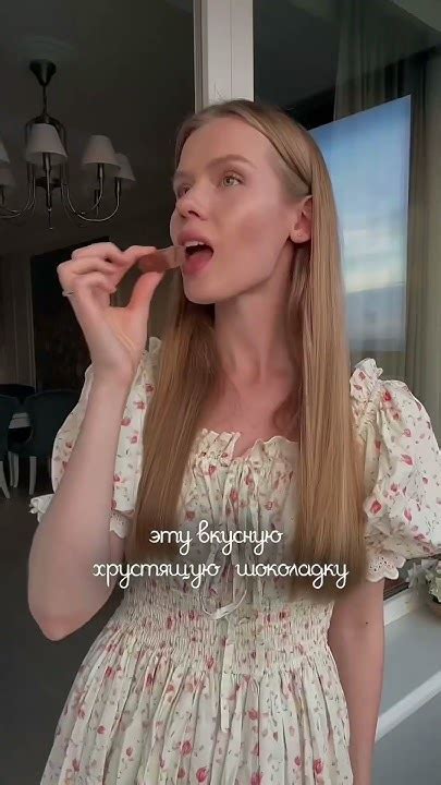 ДУБАЙСКИЙ ШОКОЛАД В ПИТЕРЕ! - YouTube