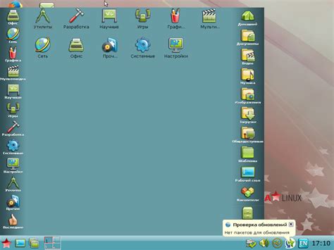 Astra Linux
