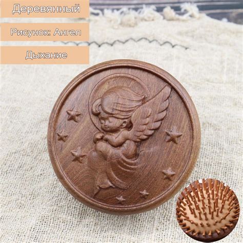Массажная продувная расческа, деревянная, расческа для волос массажная ...