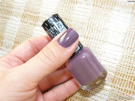 Лак для ногтей Brigitte Bottier Professional Nails Gel Formula - «И ...