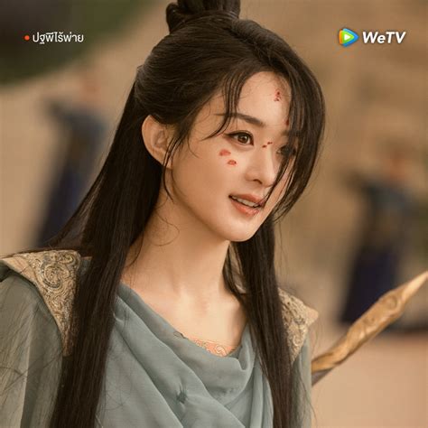 ปฐพีไร้พ่าย เรื่องย่อ The Legend of Shen Li ซีรีส์จีน 2024