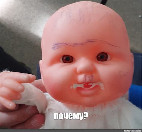Мем: "почему?" - Все шаблоны - Meme-arsenal.com