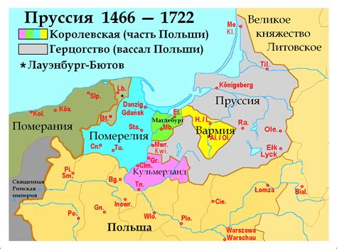 Второй Торуньский мир | это... Что такое Второй Торуньский мир?