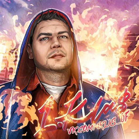 1.Kla$ | ВКонтакте