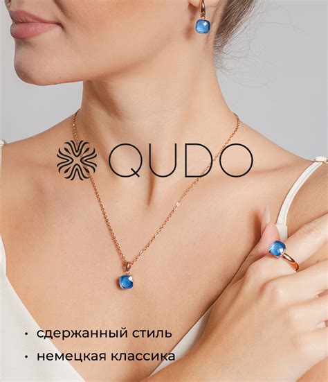 Дизайнерские украшения из Европы оптом