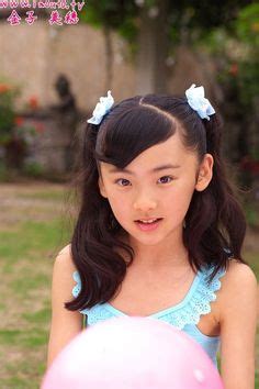 miho kaneko at DuckDuckGo
