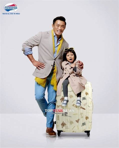 choo sung hoon – Go Father!