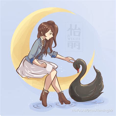 RRG Rosa with Black Swan Tears of Themis | HoYoLAB