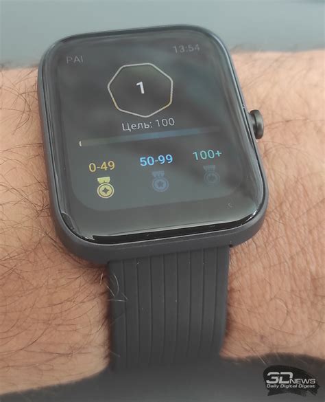 Обзор часов Amazfit Bip 3 Pro: по цене браслета, только лучше / Умные вещи