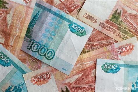 Новостной портал • TOMSK.RU
