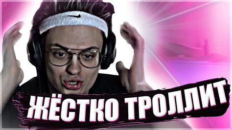 БУСТЕР ЖЁСТКО ТРОЛЛИТ РЕКЛАМОДАТЕЛЯ // БУСТЕР РОФЛИТ НА СТРИМЕ / BUSTER ...