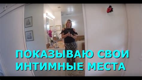 СЧАСТЛИВЫЕ ТРУСОВ не НАДЕВАЮТ ВИДЕО для ДЕВОЧЕК - YouTube
