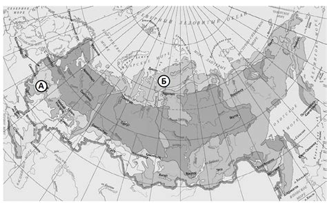 Подготовка к ВПР в 4 классе по окружающему миру. Природные зоны России.