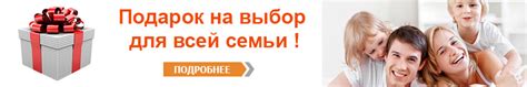 БАТУТЫ - Шведская стенка: купить в Минске по выгодной цене в интернет ...