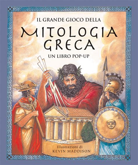 Il grande gioco della mitologia greca - La Nuova Frontiera Junior