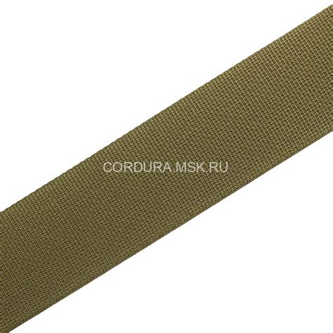 Стропа 50 мм Олива (150) ИТГФ купить с доставкой по Москве и РФ в ...