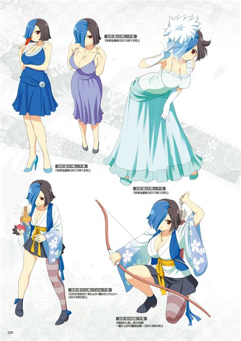 The Big ImageBoard (TBIB) - cleavage digital version miko sakyou