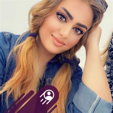 آرین