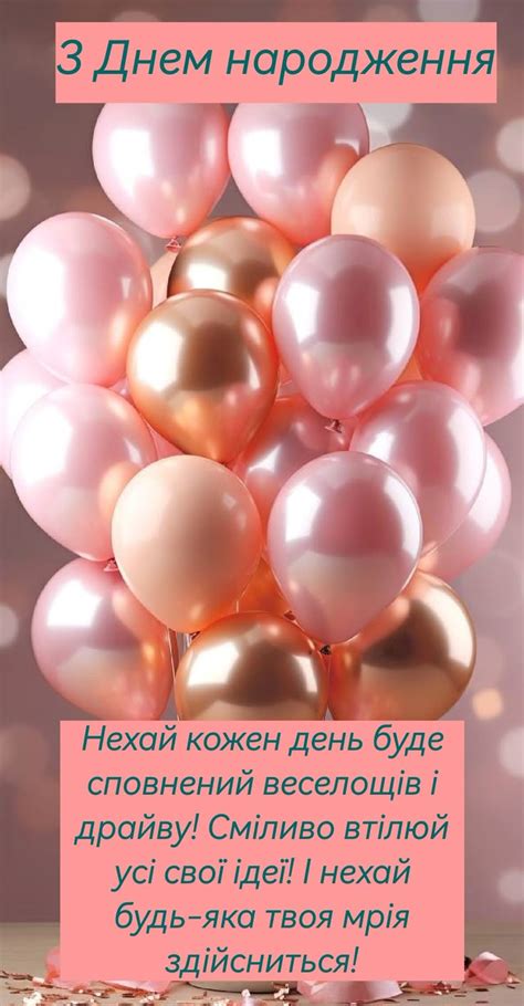 Pin van Тетяна Липська op Дн