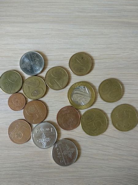 Белорусские монеты в дар (Екатеринбург). Дарудар