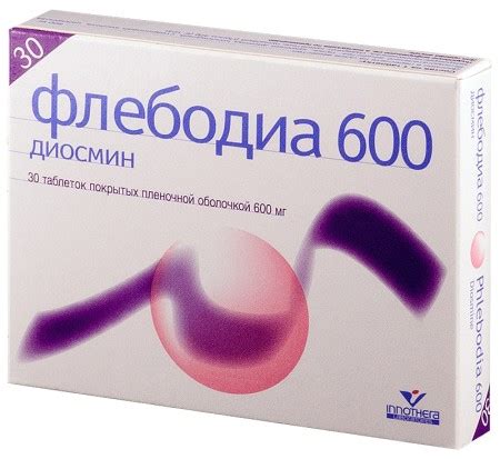 Флебодиа или Детралекс: что лучше и эффективнее при варикозе, сравнение