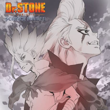 Watch Dr. STONE SCIENCE FUTURE Cour 2 Latest Episodes Online Free