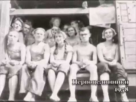 История Астаны (Акмолинск - Целиноград) - YouTube